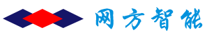 中控控制,會(huì)議系統(tǒng),同聲傳譯,模擬矩陣,高清混合矩陣,周邊設(shè)備,廣州市網(wǎng)方智能科技有限公司