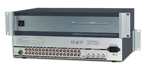 CR-IR3000A
